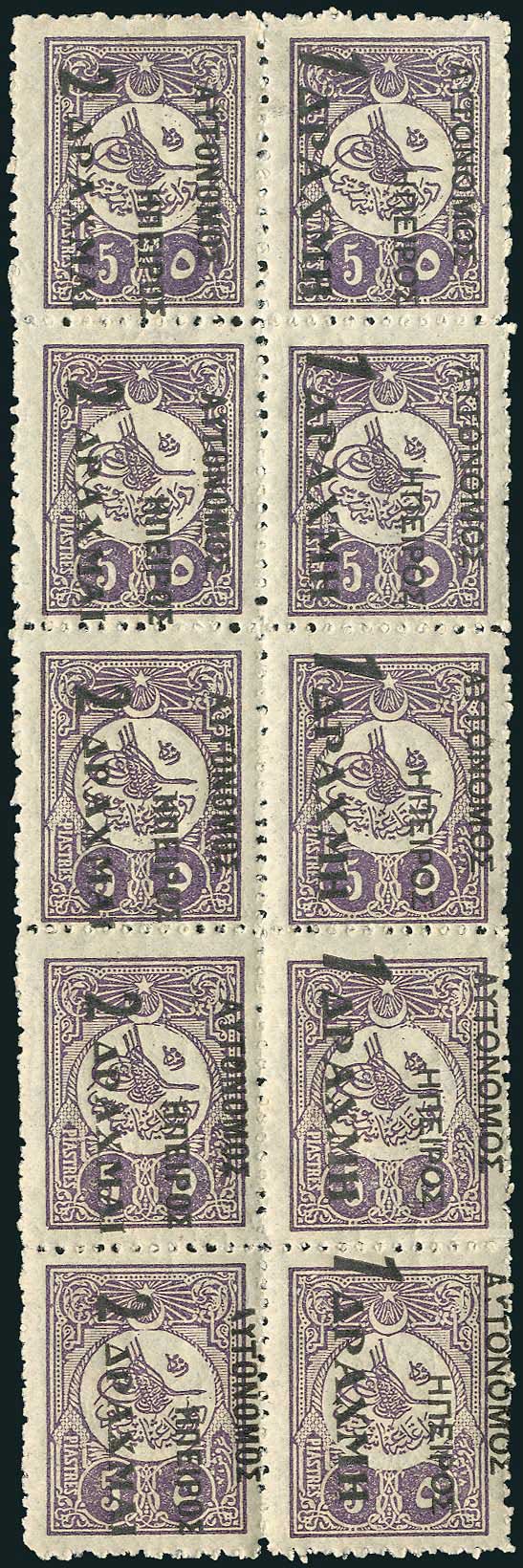 Lot 06751