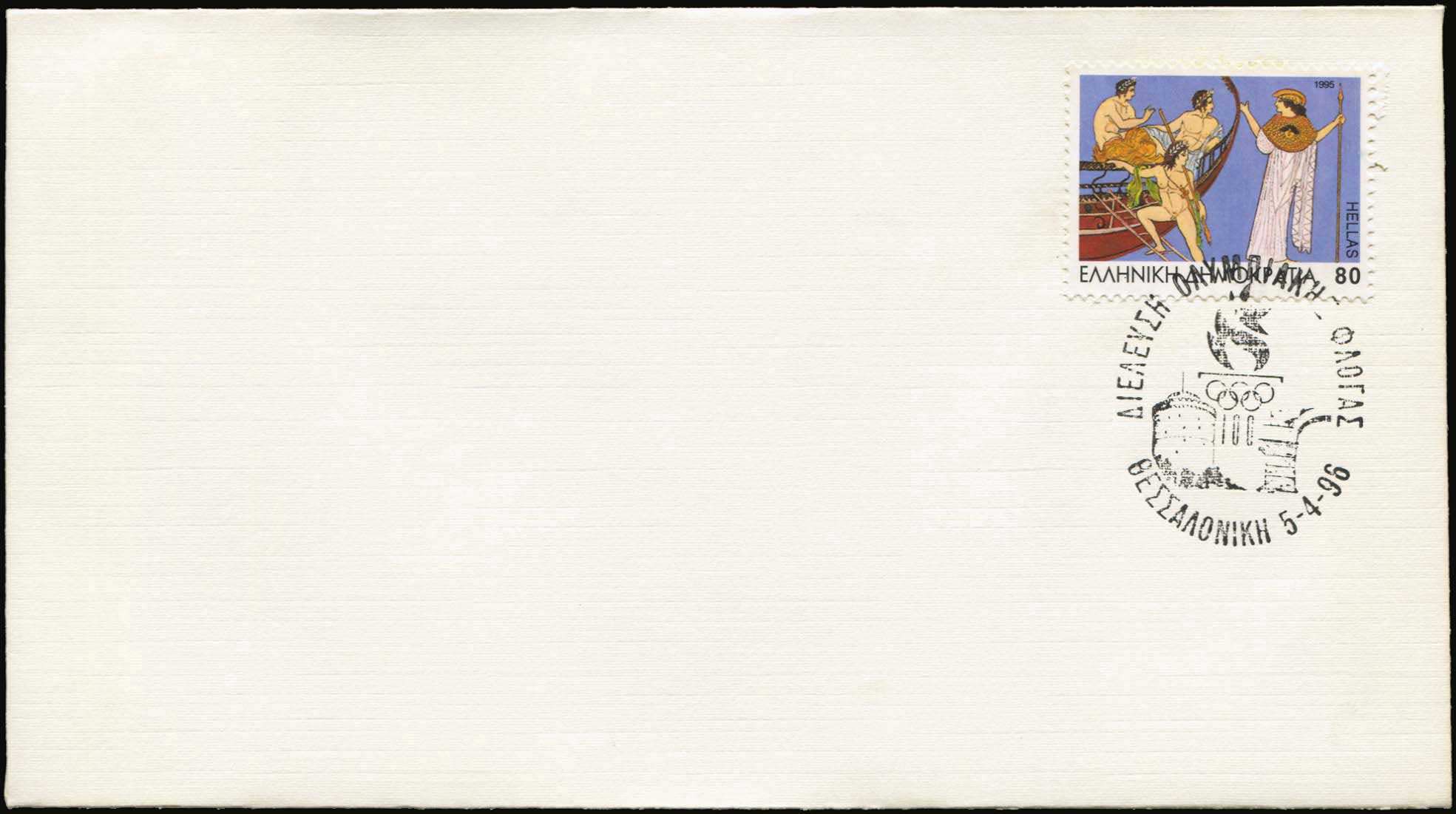 Lot 01886