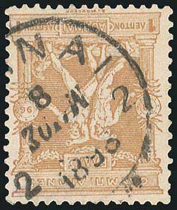 Lot 00718
