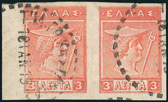 Lot 00552