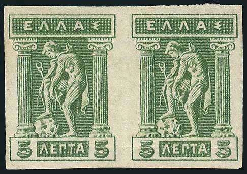 Lot 00553