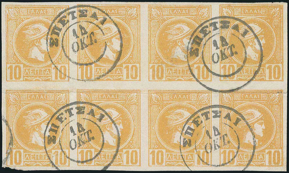 Lot 00368