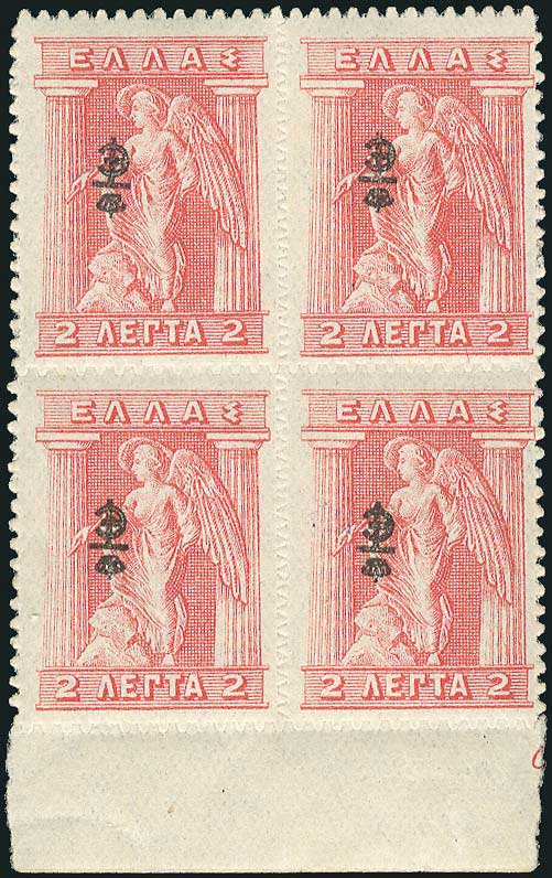 Lot 00440