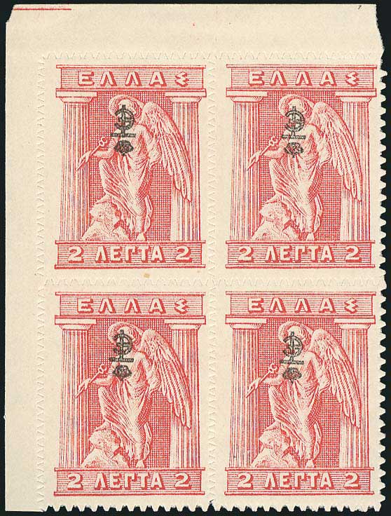 Lot 00451