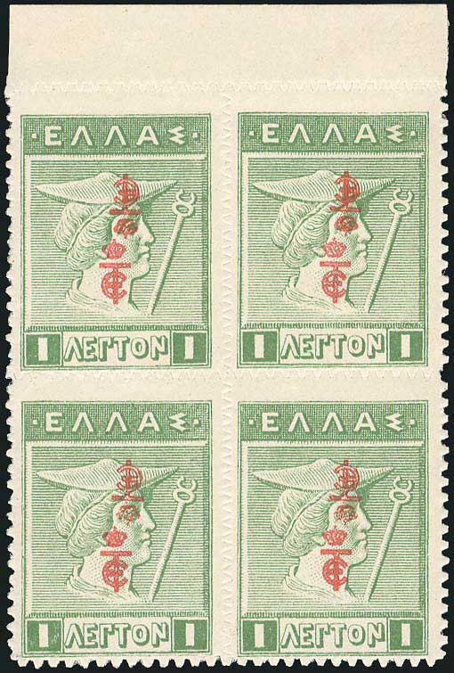 Lot 00636