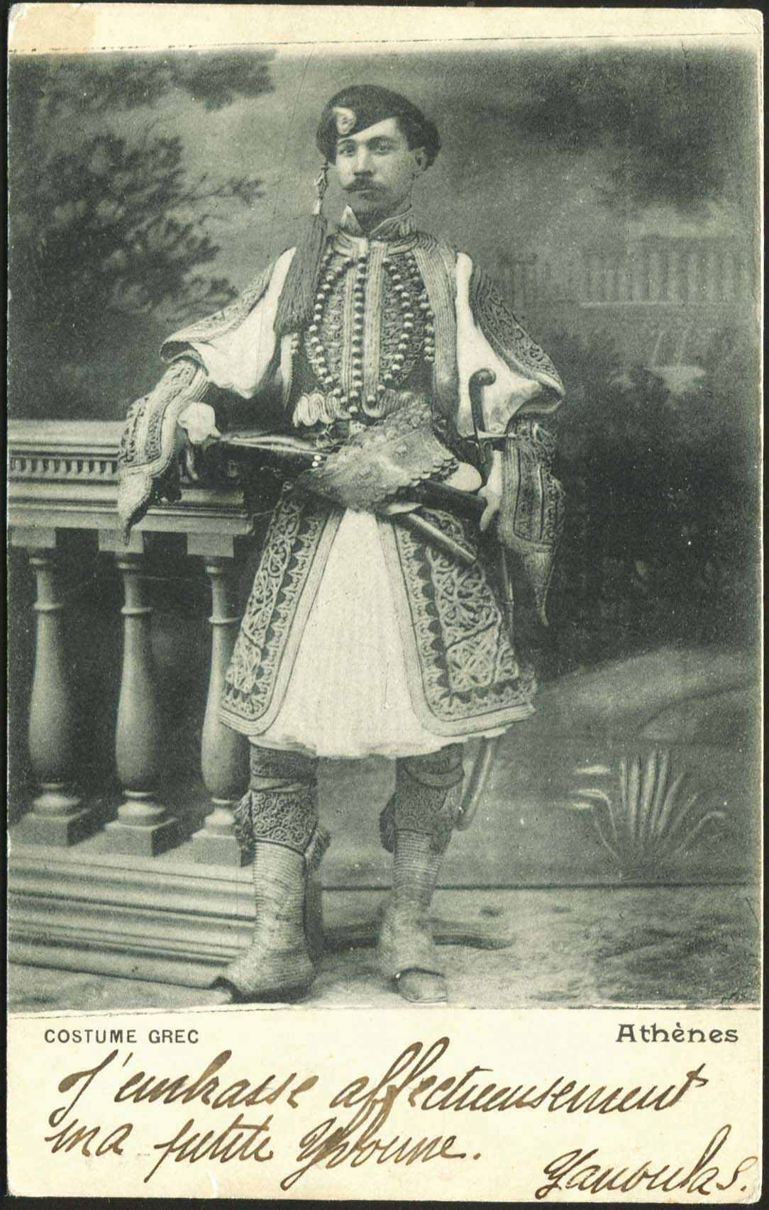 Lot 01677
