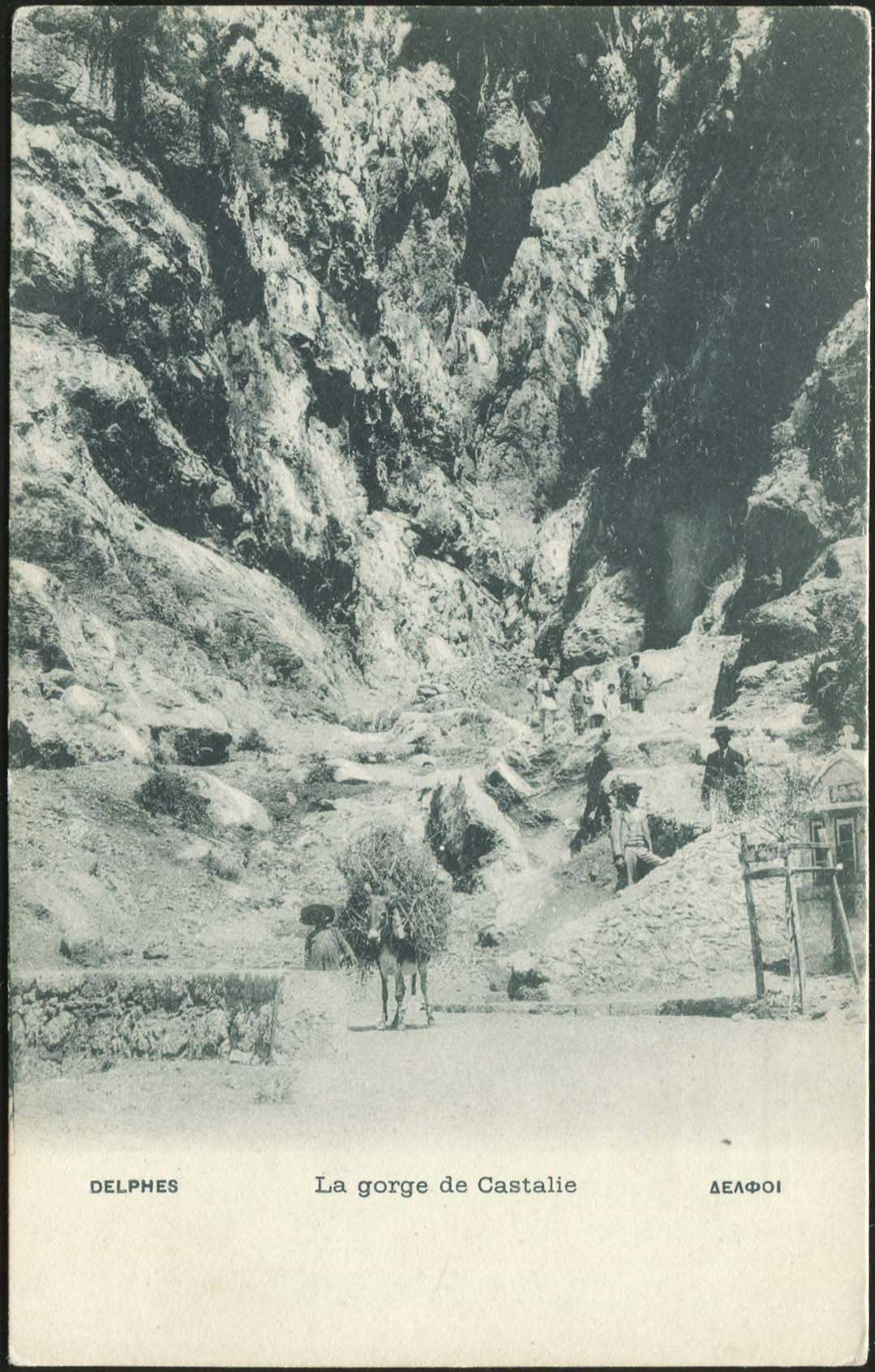 Lot 01640