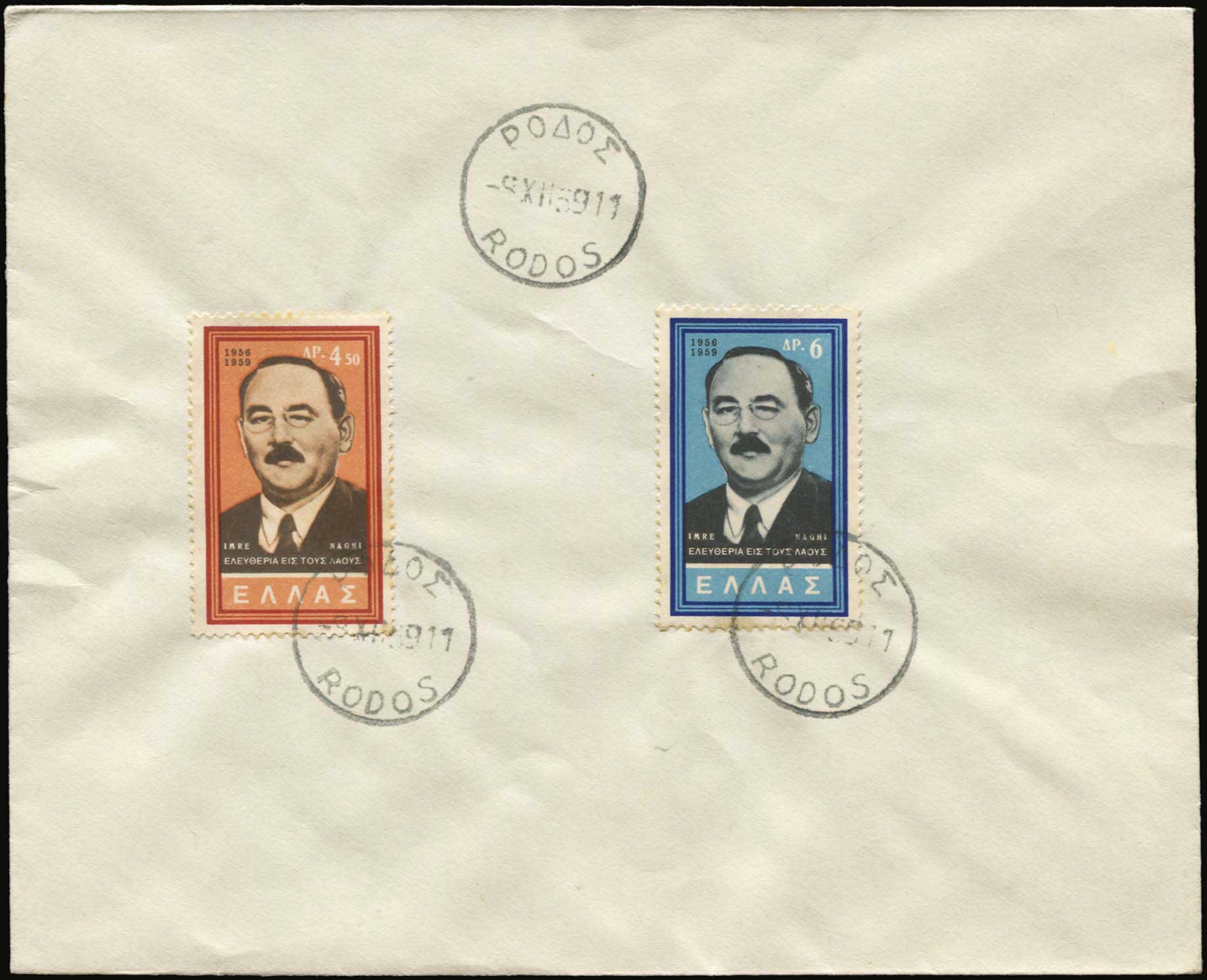Lot 01077