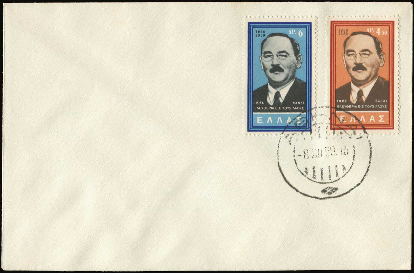 Lot 01032