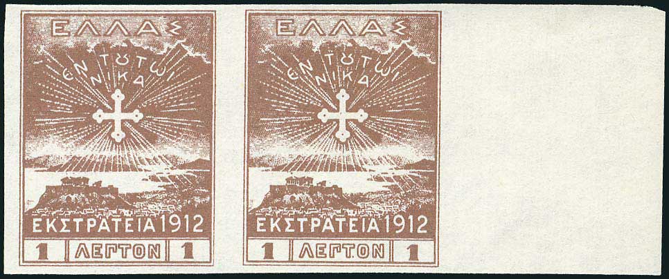 Lot 00851
