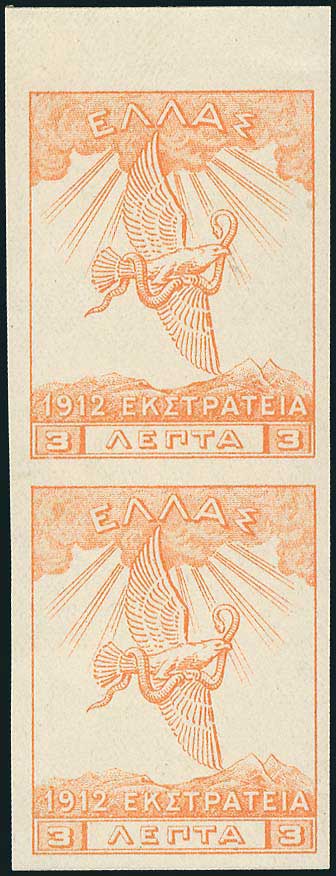 Lot 00377