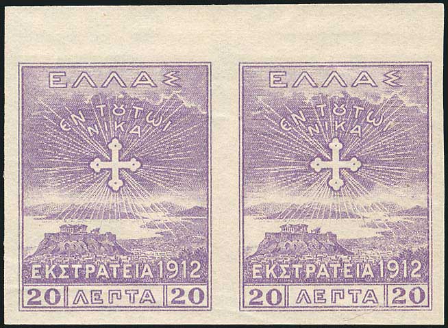 Lot 01001