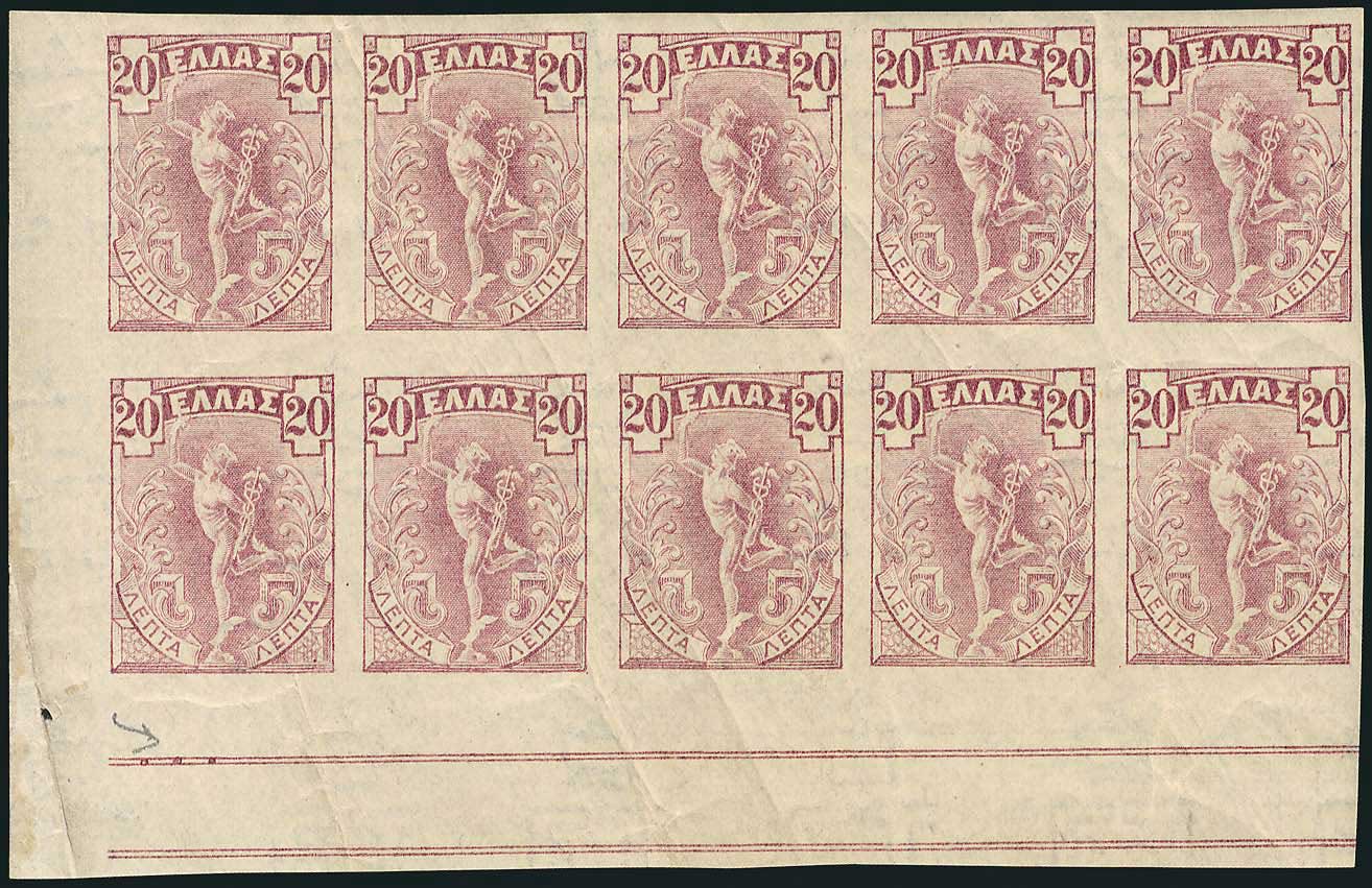 Lot 00512