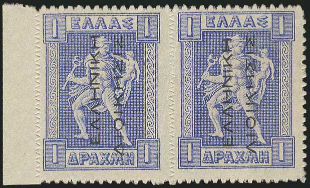 Lot 00569