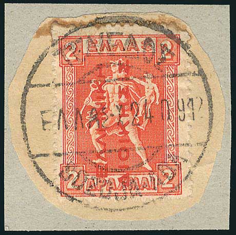 Lot 05717