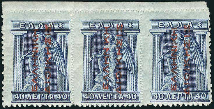 Lot 06040