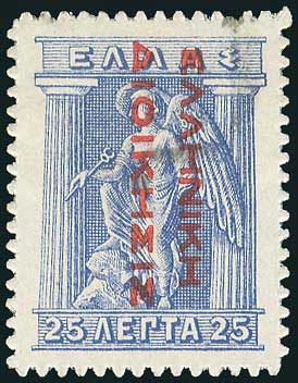 Lot 00662