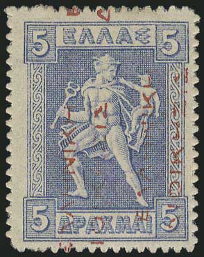 Lot 00837