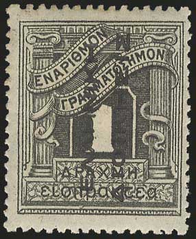 Lot 00499