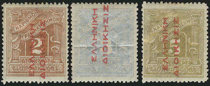 Lot 06887
