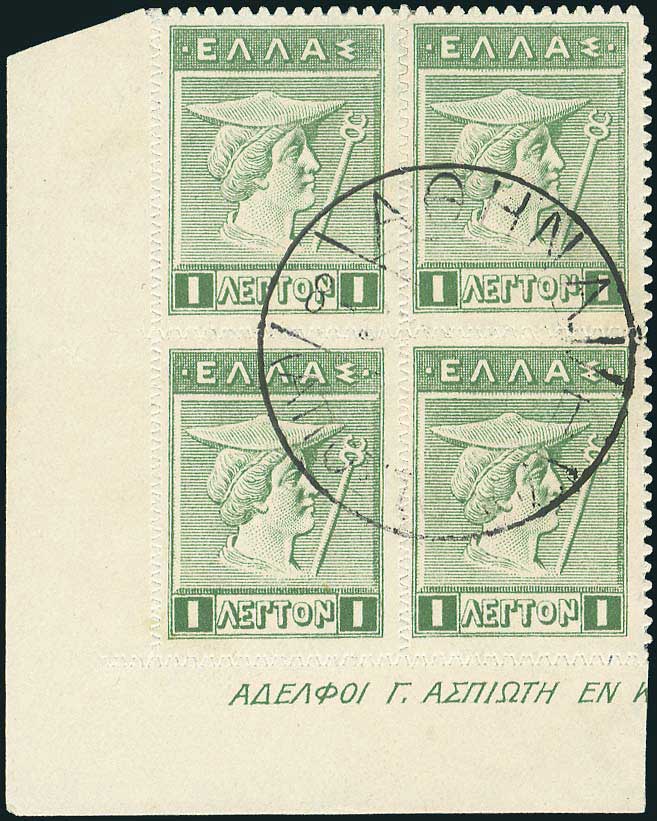 Lot 05941