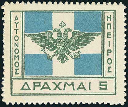 Lot 06768