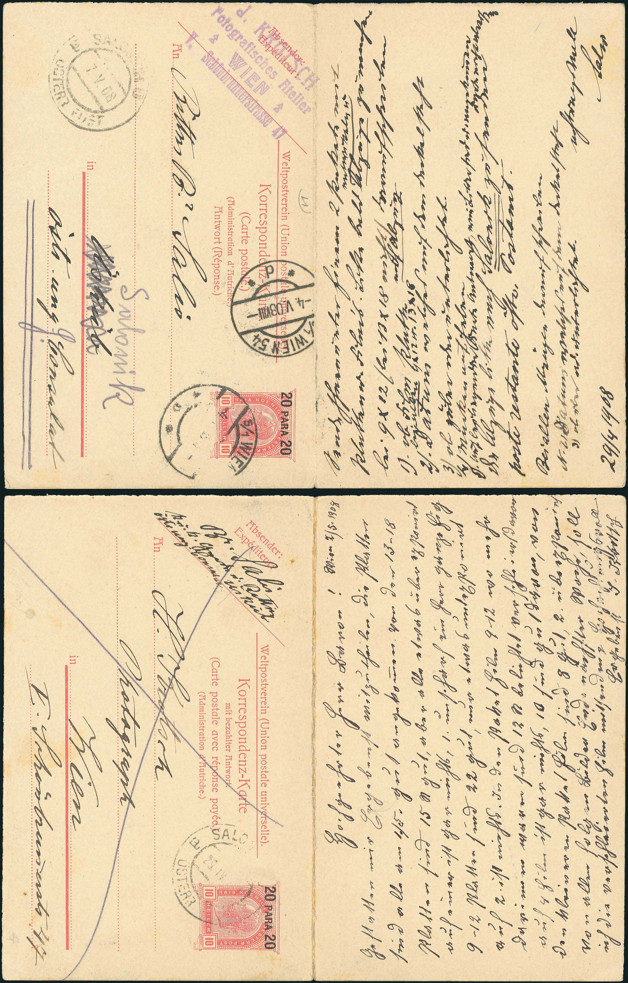 Lot 00955