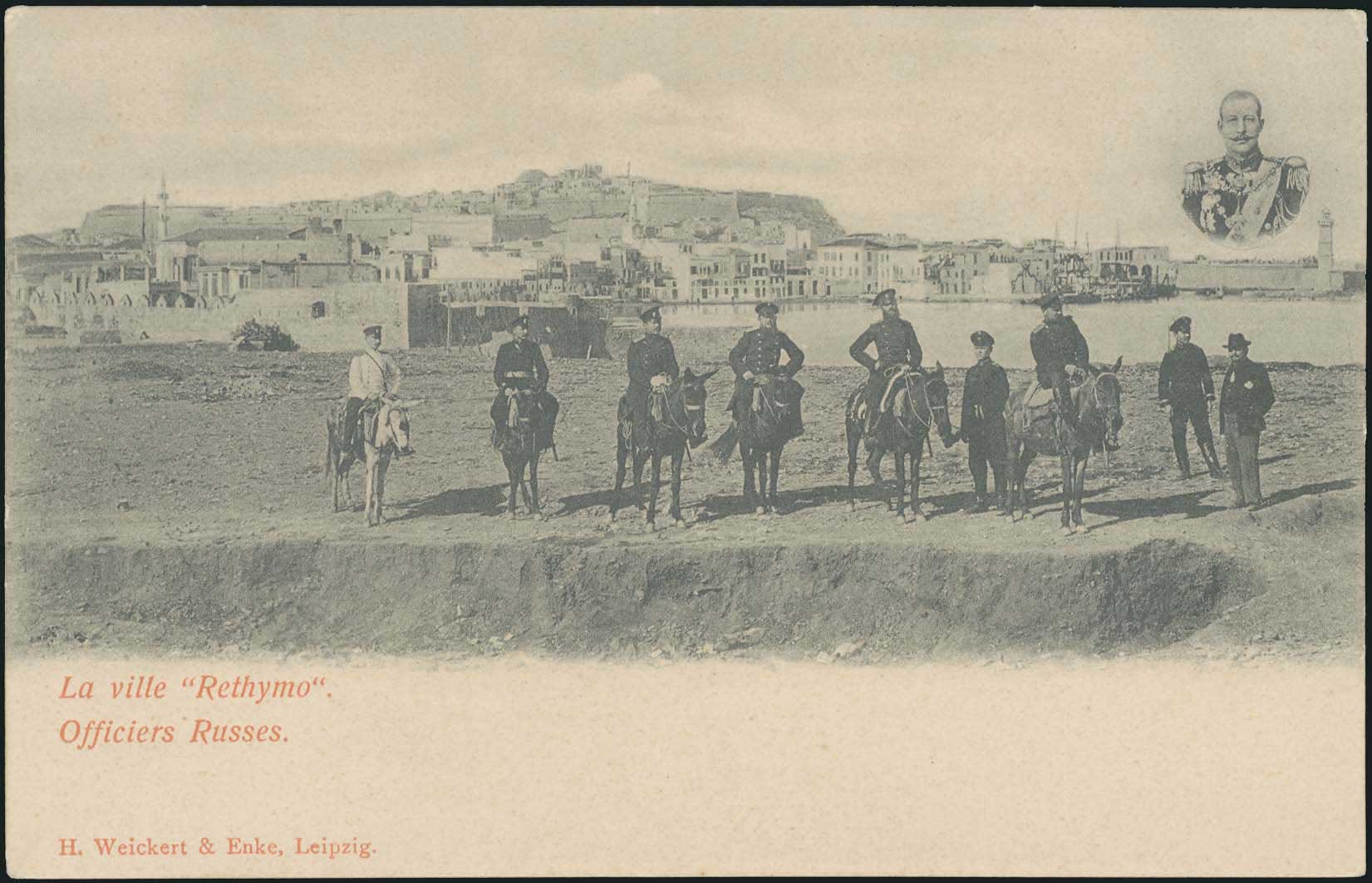 Lot 01342