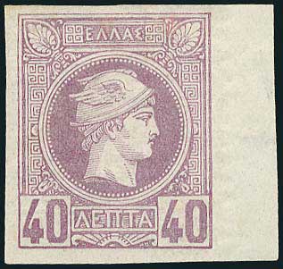 Lot 00332