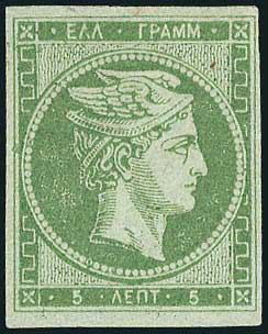 Lot 05064