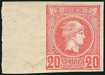 Lot 00356