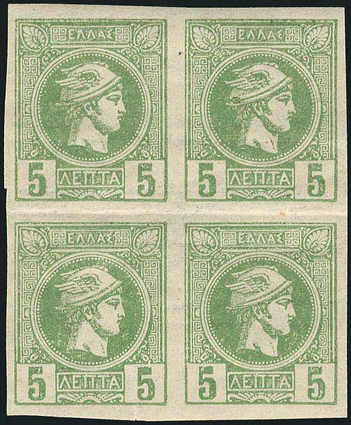 Lot 00551