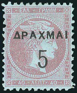 Lot 00520