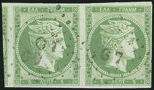Lot 00116