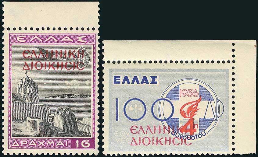 Lot 00717