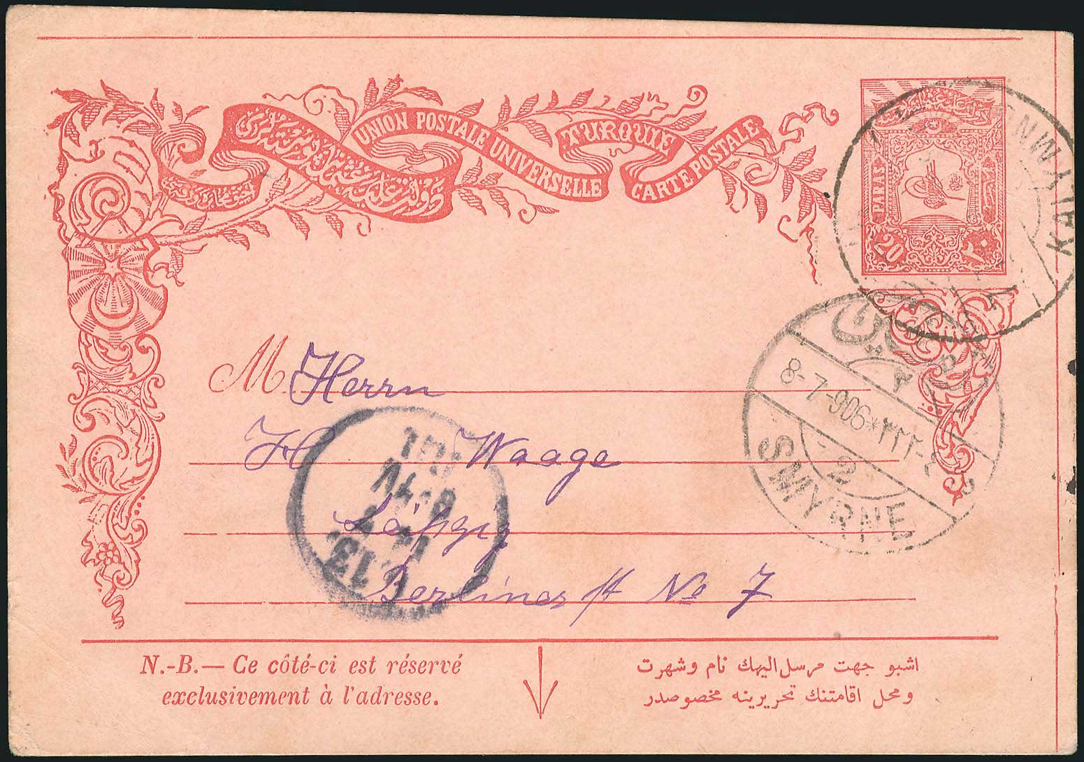 Lot 00647