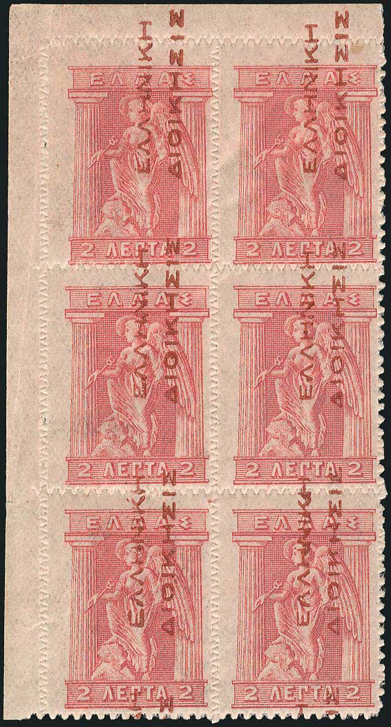 Lot 00611