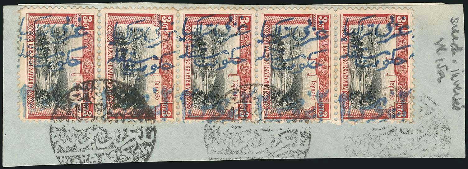 Lot 00587