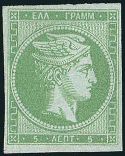 Lot 00100