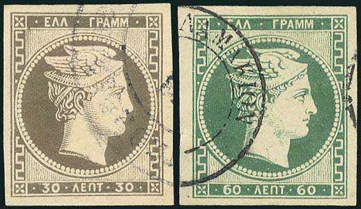 Lot 00037