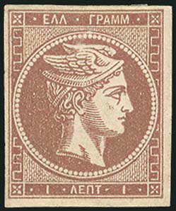 Lot 00160