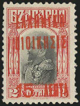 Lot 06868