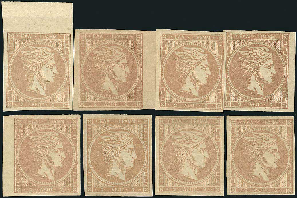 Lot 00076