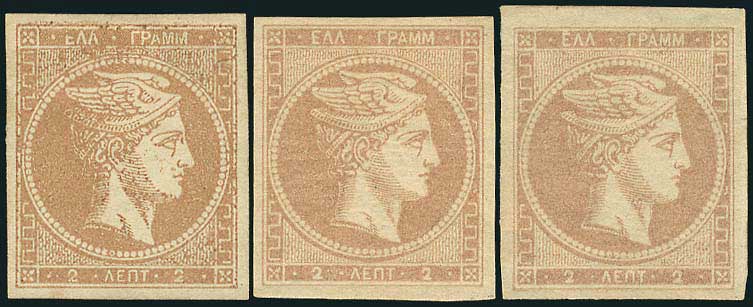 Lot 00077
