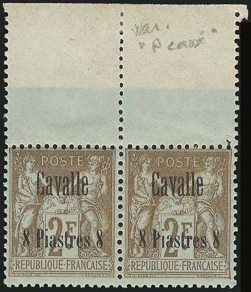Lot 01062