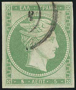 Lot 00038