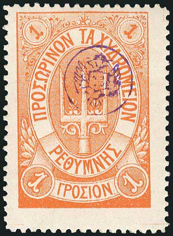 Lot 01214