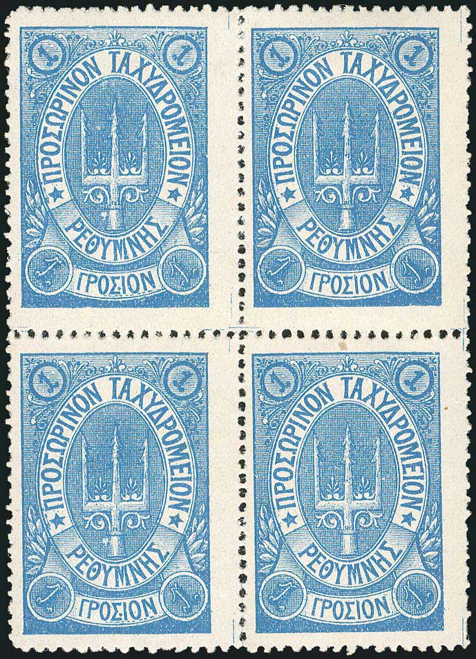 Lot 02695