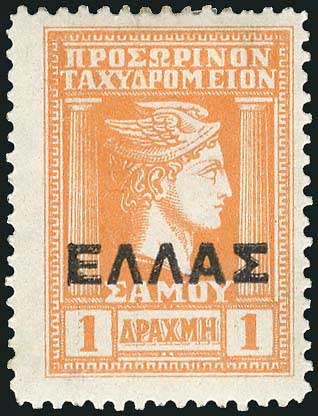 Lot 00879