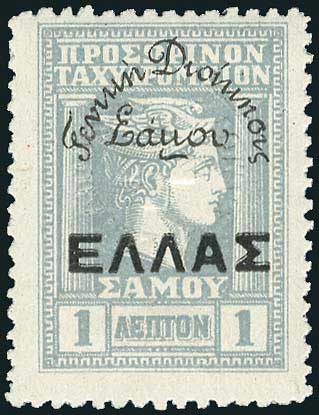 Lot 02956